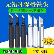 1ef675466d70106b2e58a63d018f246c71770a6a45f3ad784cf65ea15c48.jpeg