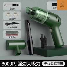 일렉트로룩스하이라이트