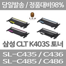 sl-k7600lxr