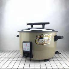 9e164f068a99503a04b6959c8d7ec0f2c5b25f1f0fd8dab2065cbfb857a4.jpg
