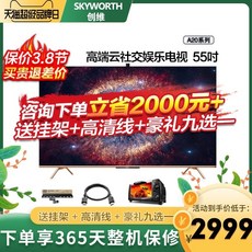 e6c5292110b7d6d5d2ab39815fe353fd01236c753c6f2a517ed4b50667c0.jpeg