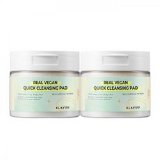 클라뷰리얼비건클렌징패드
