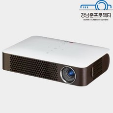 pw700