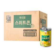 대한제당콘옥수수