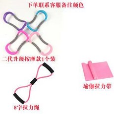 3002fc5ec25bee79dad9428eace27f9a1e3098c2613228c2104675f9fa68.jpg