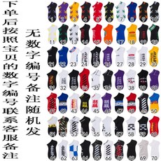 850d5ee903675291c6b75b1393e5e8ce0f64cd2fb87ee354e42708ad5931.jpg