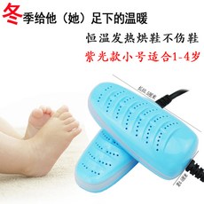 4ee425ff9a5ae7ed5570640090ece896a82d6637b761f22b5ec7005a0e8f.jpg