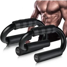 AIR-ONE SPORTS 푸시업 바 - 217.7kg(480파운드) 용량 매우 두꺼운 미끄럼 방지 폼 그립 견고한 구조 홈 체육관 근력 훈련에 이상적 블랙 & 레드, Black - 480lbs