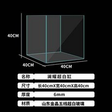 7aaa16cf07b27b4361c24cc4ca2b76e88bd542eb55dc609c0f7122aaba14.jpg