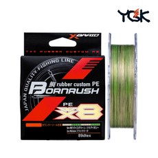  요쯔아미 엑스브레이드 본러쉬 WX8 PE 8합사, 본러쉬 WX8 8합사 400m, 1호, 선택완료 