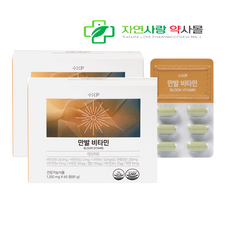 판시딜 TOP01
