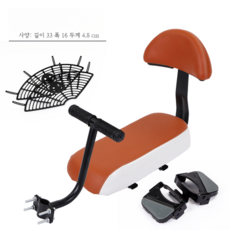 에스웍스타막sl7