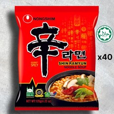 Лапша Shin Ramyun Halal, 40 шт