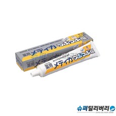 45a559acd0917eda41199df9ae6b7e9c442924a4ed5dea05f8ac7e7da0ae.jpg