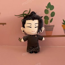 주술회전 누이 옷코츠 유타 게토 스구루 후시구로 토우지 20CM 솜인형 아이돌인형 솜깅이, 20cm 인형
