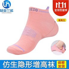 7a35118a77745ef0bef652926e9a127e2311014d31093bfdd2d89a83bf4f.jpg