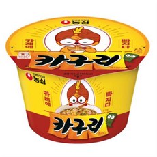 아벤트처음마시는컵