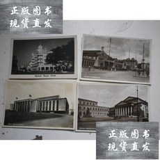 fdac5e6ce275e4368a944abeeeebf5d17b3ecfc9fd3f10934cd1200643d7.jpg