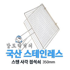 5c169e28edc556161ea190a5f7fce6ab7d420f9653c81cce7218e60a1060.jpg