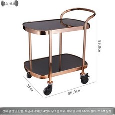 케이크 카트 럭셔리 대형트롤리 호텔 레스토랑 음료 서비스 스낵 2층 다기능, A. 로즈 골드럭셔리 완제품 배송, 1개
