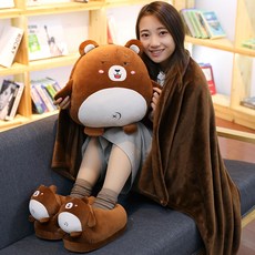 하이샵 겨울 발을 함 손을 투웨이 담요 개입 봉제완구 여학생 수면 손으로 가리기 인형, (따뜻하게 감싸다 _스리퍼 _담요, KY 표정 곰
