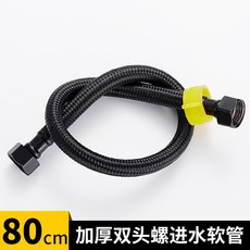 81a99fb67b0fc0b383778699708c61cf0c3aaf8efb5ead5fe75603ec4484.jpg