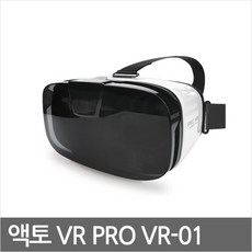 노트20vr