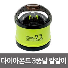 gsc전자