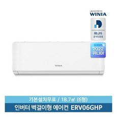 에어컨철거