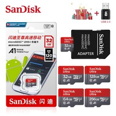 sd카드2gb