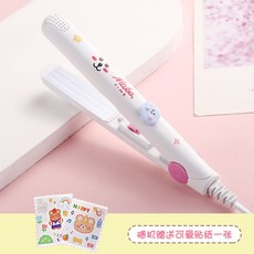 쿨린미니고데기