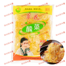 아시아식품 추이화 쏸차이 500g 20개