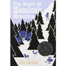 The Bears on Hemlock Mountain (1953 Newbery Honor):, Aladdin Paperbacks