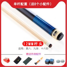 1006522bcaeb6160fbc6beabe30d0b8aa6bb25af91a844b4d6f3b14738e7.jpg