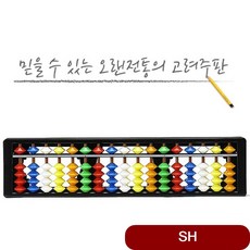 1060bb880b9f7ee9a55572d61f3dd9efd31838a8eac7764a3b2a034f9002.jpg