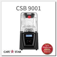 csb9001