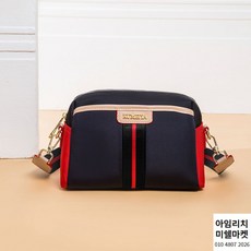 빈폴핸드폰가방