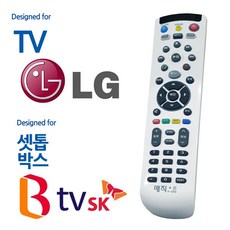 sk셋톱박스