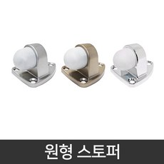 //상품명