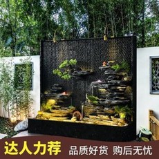 인공폭포 미니분수대 수막벽 현관 병풍정원 가산유수분수 조경사무실 현관어지 장식 경관 소품, 01 가로100 세로42 높이165CM(램프