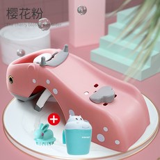 베베캐슬욕조