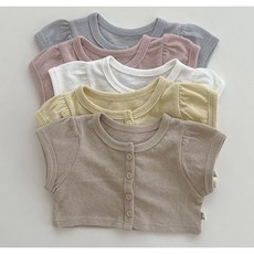 피카부벌룬가디건