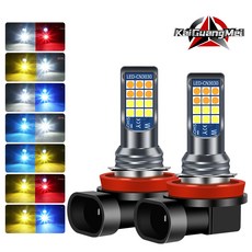 전구 헤드라이트 자동 PSX24W 안개등 안개 PSX26W H11 HB4 2개 H7 차량 가지 H8 색상 LED 24SMD 자동차 2 3030 9006 H3 880 방지 P13W, 1개