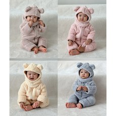 2023 킨더베이비슈트 베베 히얼아이엠 킨더후리스 베이비슈트 겨울 베이비 후리스 우주복