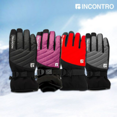 헤스트라반장갑