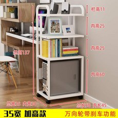 c85cc36a0e114c40dffbeb722c7224ee8fc72f60457207e0123ef89e6595.jpg
