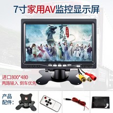 7302d09672a99adfe70b5d1721be2a028b61f7edc5f8293a80e675e6a3d4.jpg