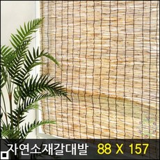 cb6b98a34acabfe75186b67ef478a977b0e1ad8e7e2e3924f9786564996d.jpg