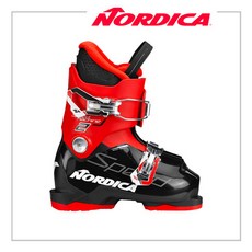 노르디카스핏파이어75