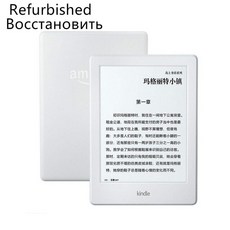 이북 리더리 전자책 ebook 단말기 2023new 2022 NEW Kindle 8 Generation Model Ebook E Book Eink Reader